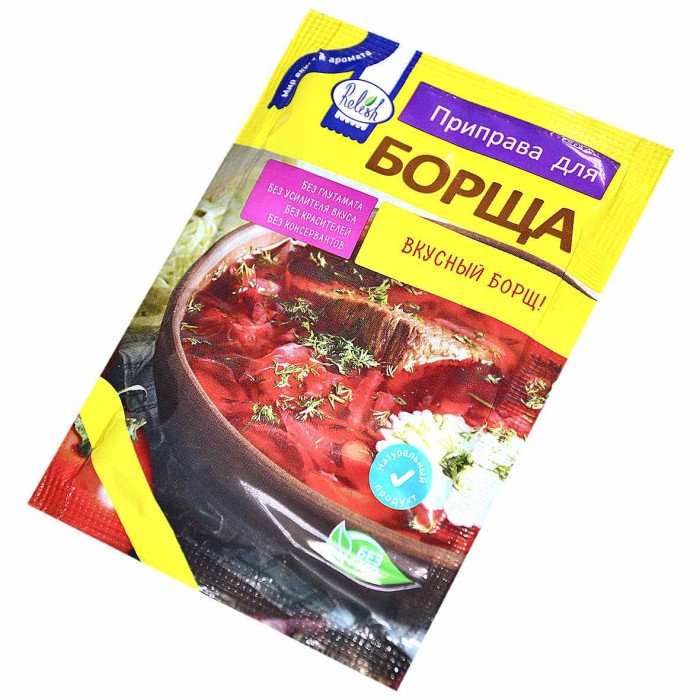 Приправа  Relish для борща 15гр м/у