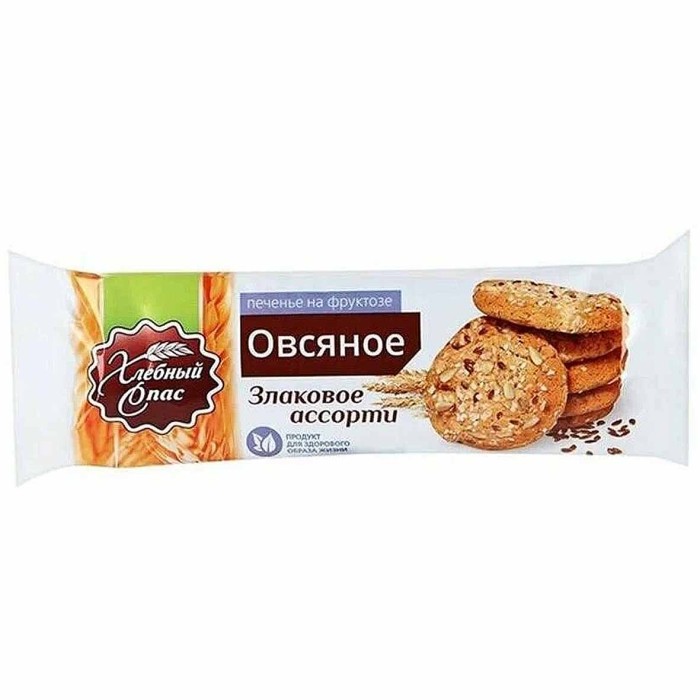 Печенье Хлебный Спас Овсяное Злаковое ассорти на фруктозе 250гр м/у