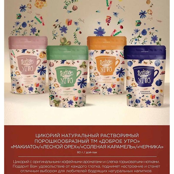 Цикорий Доброе утро Соленая карамель 80гр д/п
