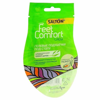 Подушечки Salton Lady под стопу гелевые