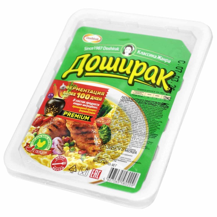 Лапша Доширак курица острая 90гр т/у