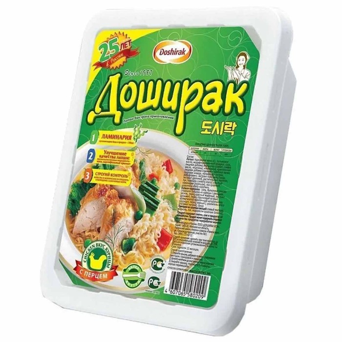 Лапша Доширак курица острая 90гр т/у