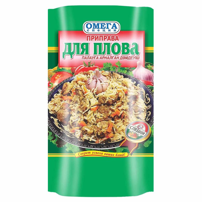Приправа Омега для плова 150гр д/п