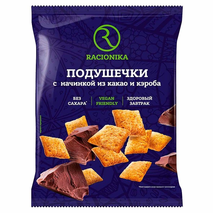 Подушечки Racionika со вкусом какао и кэжроба без сахара 160гр м/у