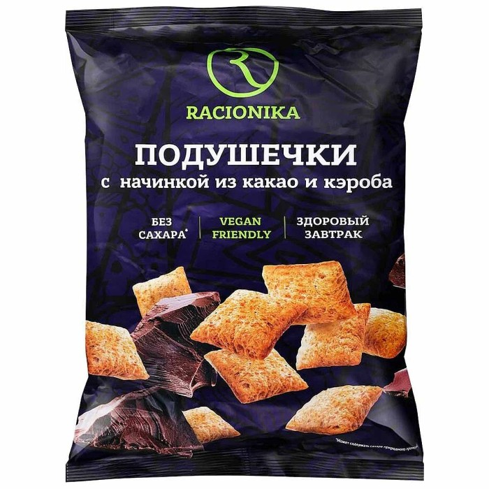 Подушечки Racionika со вкусом какао и кэжроба без сахара 160гр м/у
