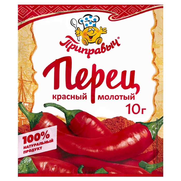 Перец красный Приправыч молотый 10гр м/у