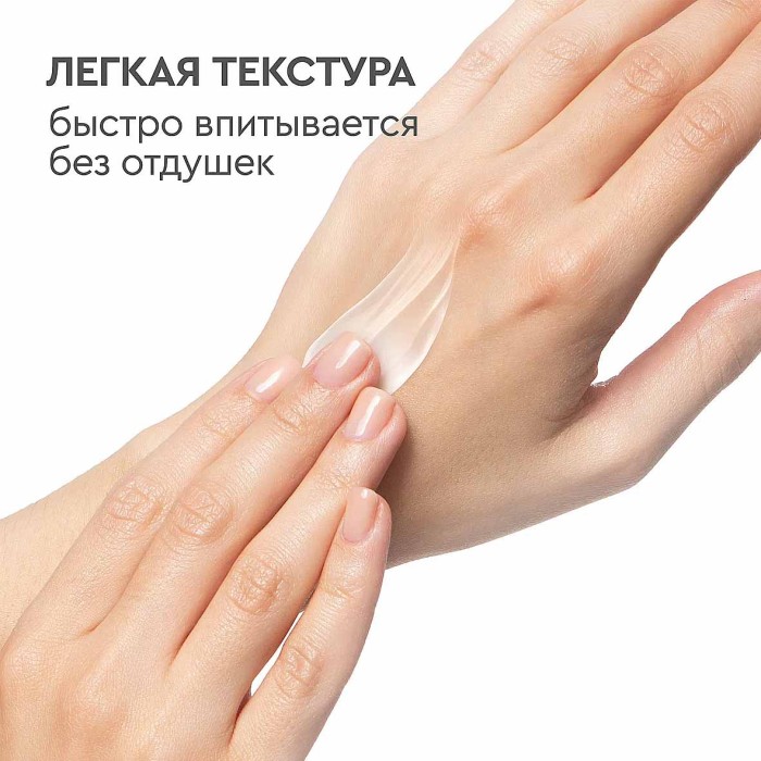 Крем для рук Бархатные ручки Для всей семьи 200мл туба