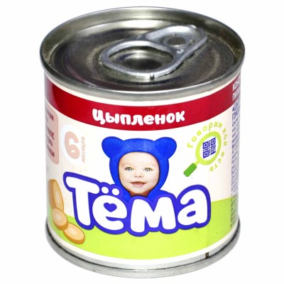 Пюре Тема цыпленок с 6мес 90гр ж/б