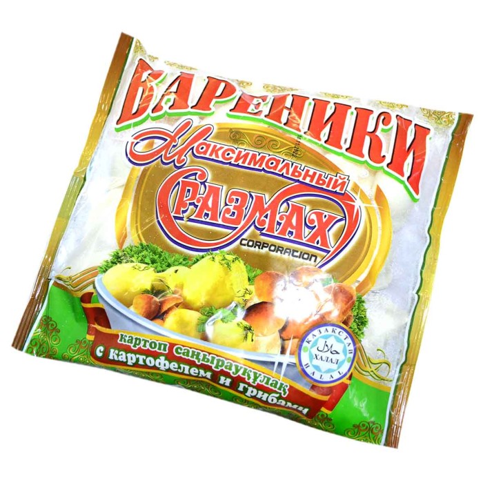 Вареники Максимальный размах с картофелем и грибами 400гр м/у