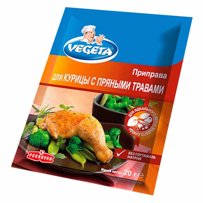 Приправа Vegeta для курицы с пряными травами 20гр м/у