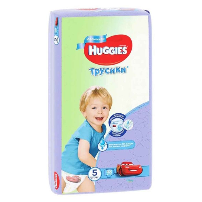 Трусики Huggies Pants 5 Boy Mega 48шт м/у
