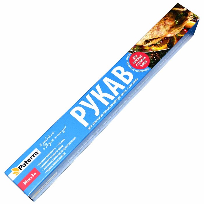 Рукав для запекания Paterra 3м