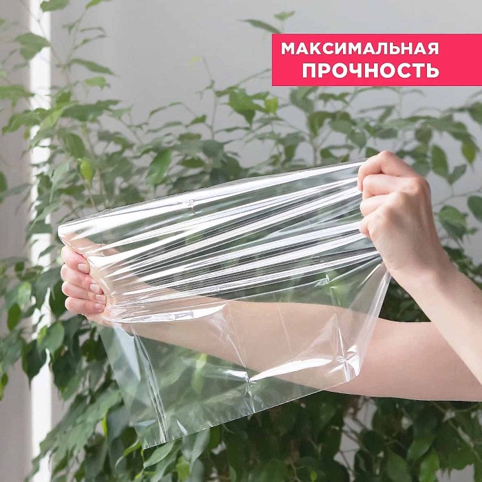 Рукав для запекания Paterra 3м