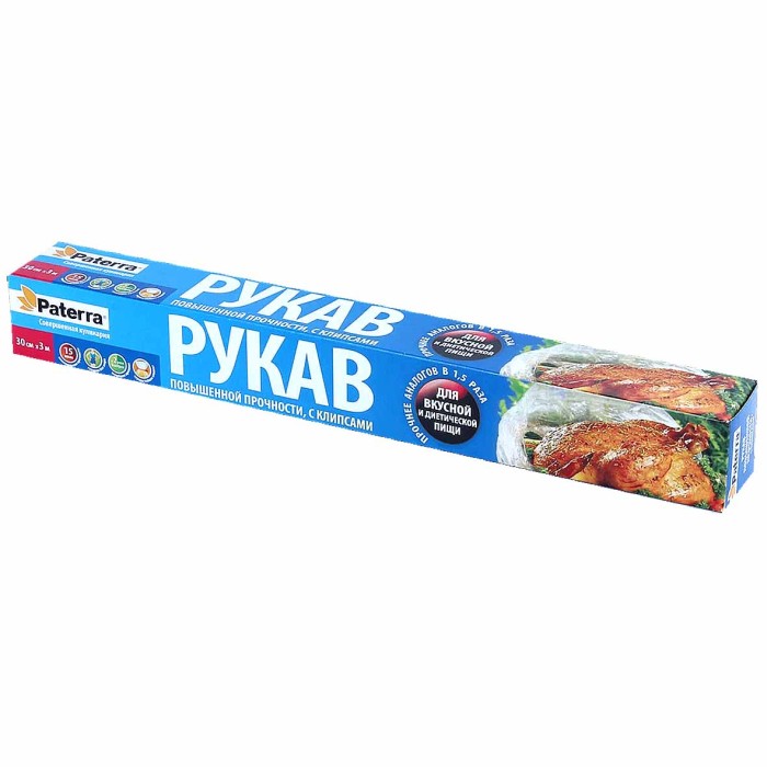 Рукав для запекания Paterra 3м