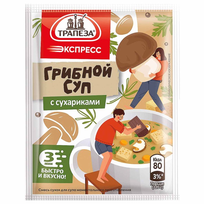 Суп Трапеза экспресс грибной с сухариками 20гр м/у
