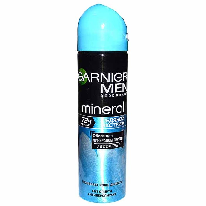 Дезодорант Garnier Men Ледяной экстрим 150мл ж/б
