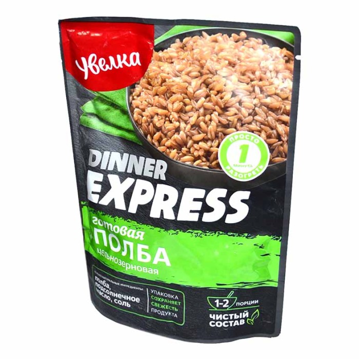 Полба готовая Dinner Express цельнозерновая 250гр д/п