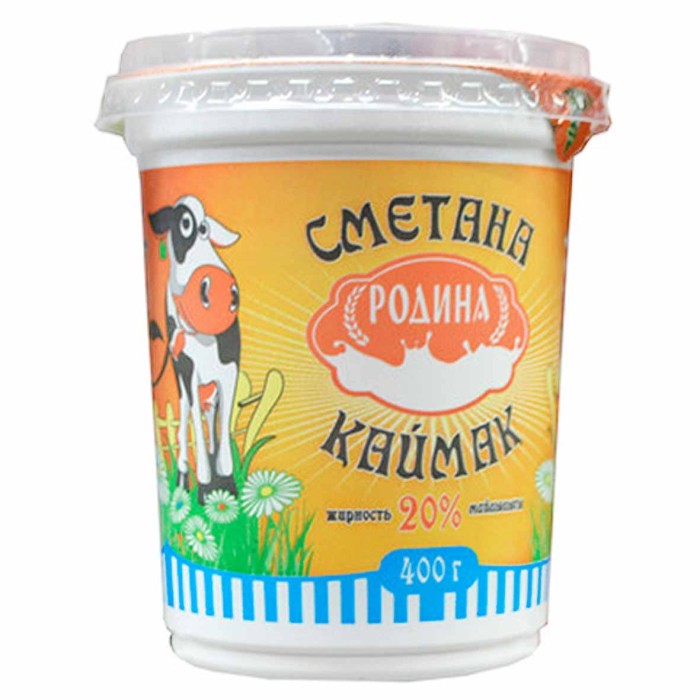 Сметана Родина 20% 400гр пэт