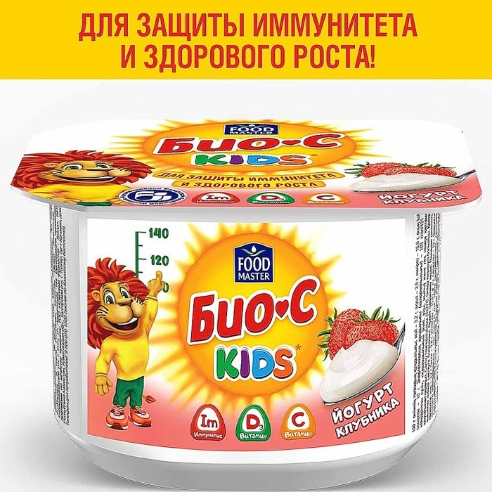 Йогурт Foodmaster Био-C kids клубника 2,5 110гр пэт