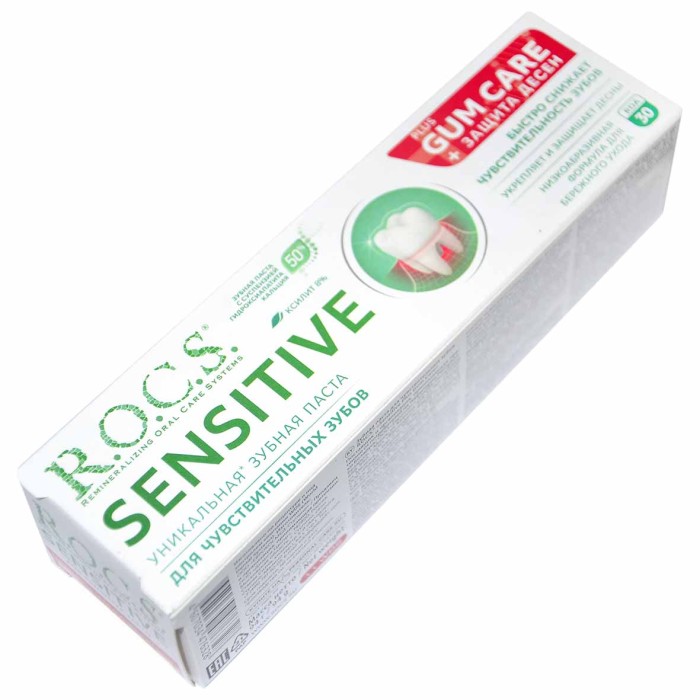 Паста зубная R.O.C.S Sensetive Plus Gum Care 94гр к/у