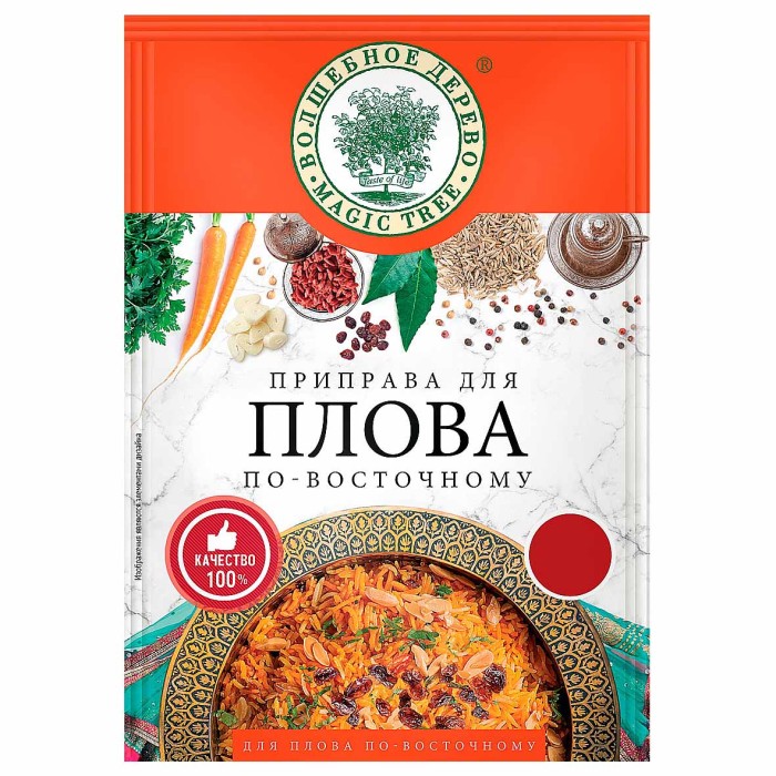 Приправа Волшебное дерево для плова по-восточному 30гр м/у