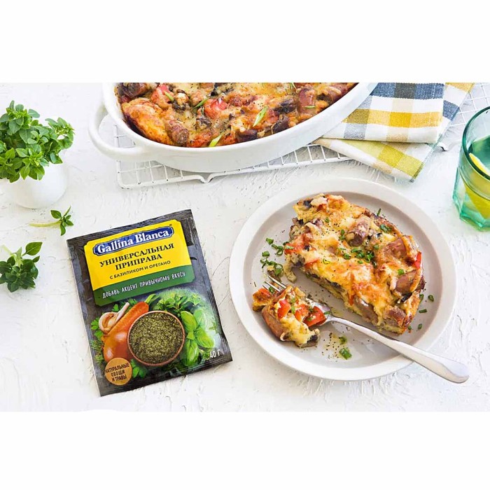 Приправа Gallina Blanca универсальная базилик и орегано 40гр м/у