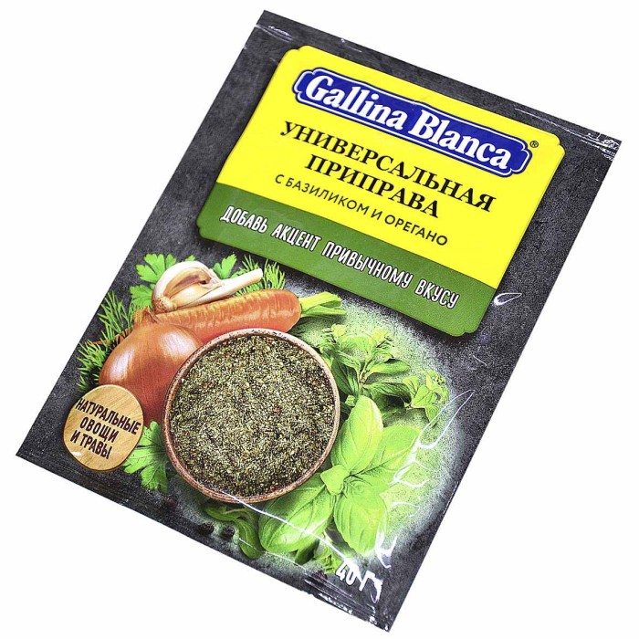 Приправа Gallina Blanca универсальная базилик и орегано 40гр м/у