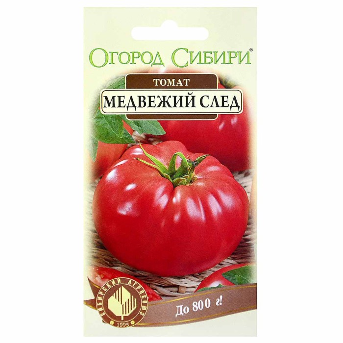 Томат Сибирский Агросоюз Медвежий след 20шт м/у