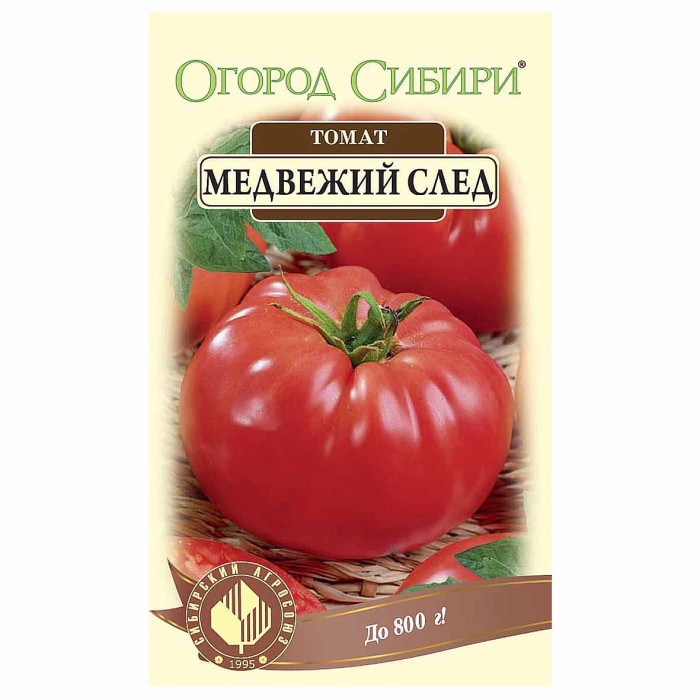 Томат Сибирский Агросоюз Медвежий след 20шт м/у