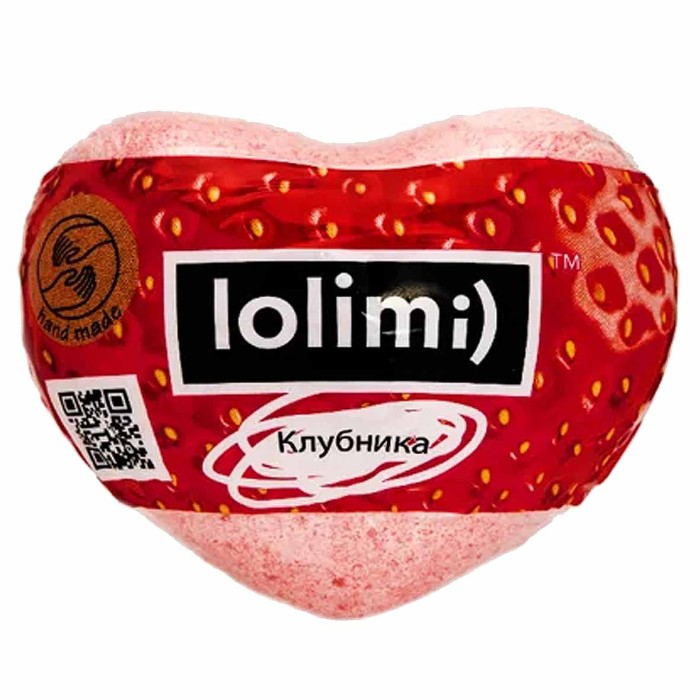 Бомба для ванн Lolimi) Клубника сердце 145гр в/у