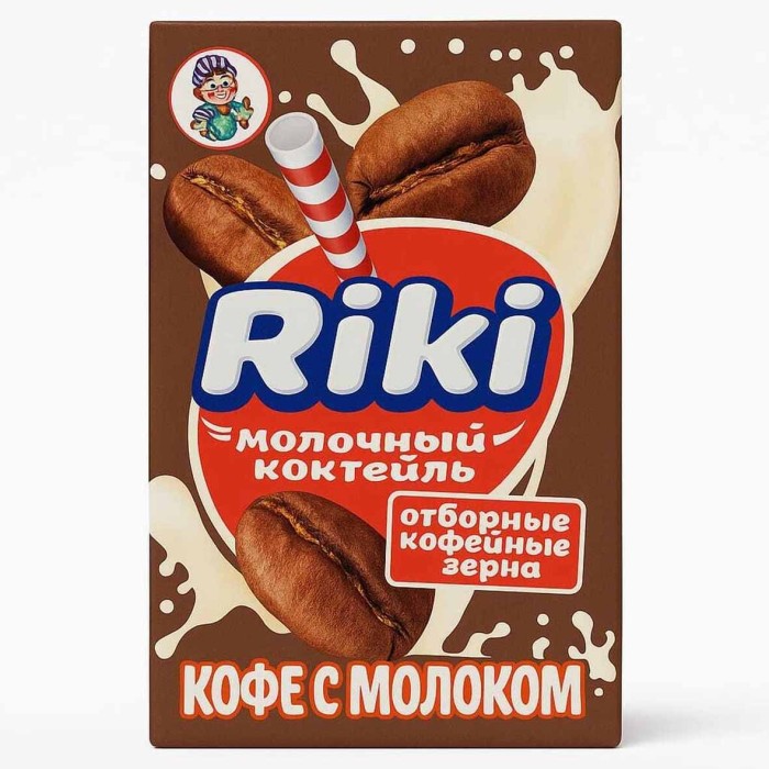 Коктейль молочный RIKI Кофе с молоком 2% 250мл пэт