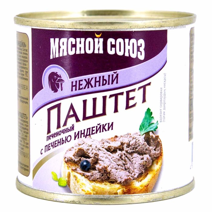 Паштет Нежный из печени индейки 240гр ж/б