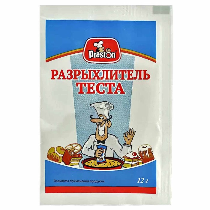 Разрыхлитель теста Preston 12гр м/у