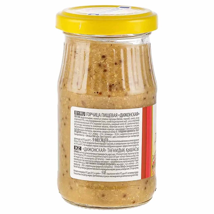 Горчица Камако Дижонская 170гр ст/б