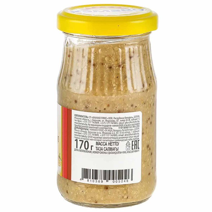 Горчица Камако Дижонская 170гр ст/б