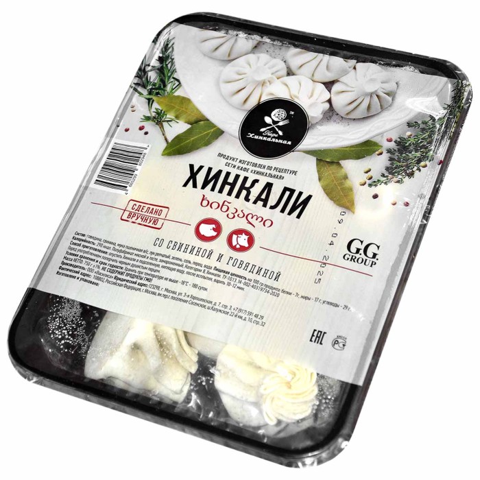 Хинкали Кафе Хинкальная со свининой и говядиной 750гр пэт