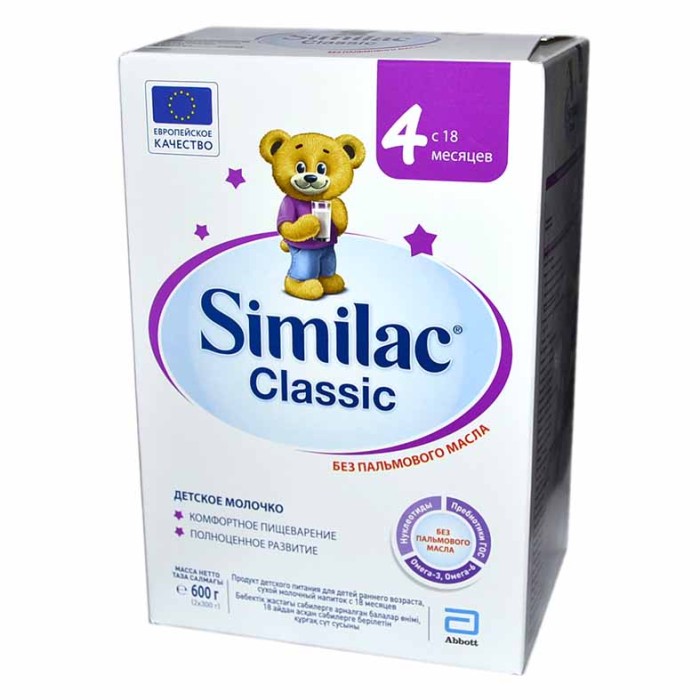 Молочко детское Similac Classic 4 с 18мес 600гр к/у