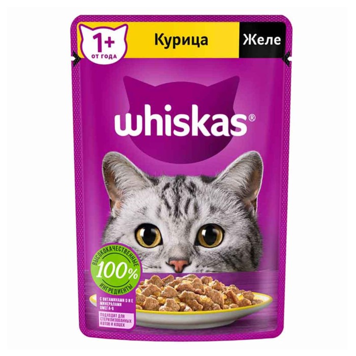 Корм для кошек Whiskas желе с курицей 75гр пауч