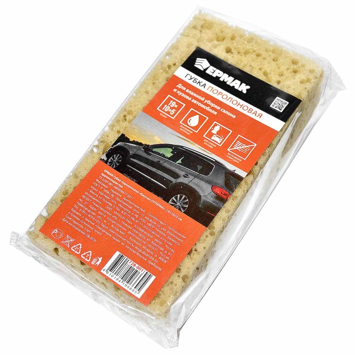 Губка NG поролоновая Кирпич оптима 19*10*5см арт728-001