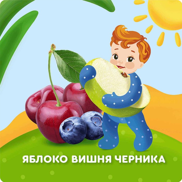 Пюре Агуша яблоко-вишня-черника с 5мес 100гр ст/б