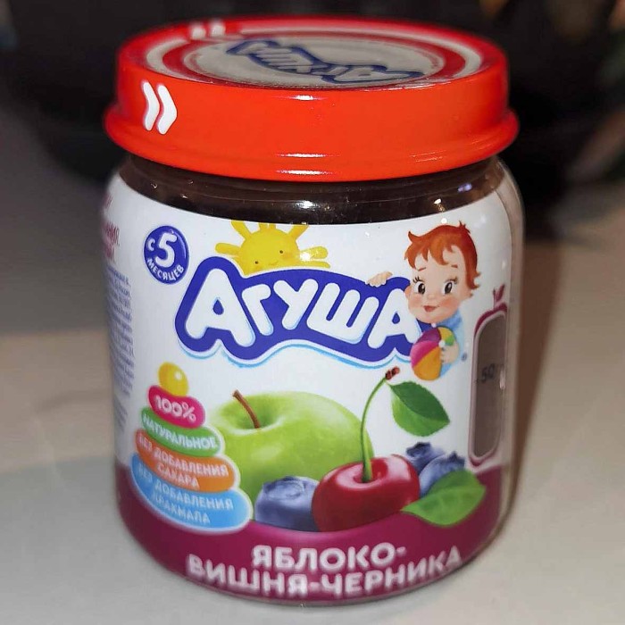 Пюре Агуша яблоко-вишня-черника с 5мес 100гр ст/б