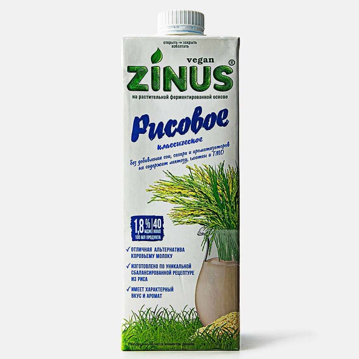 Напиток растительный Zinus Vegan рисовое 1,8% 1л т/п