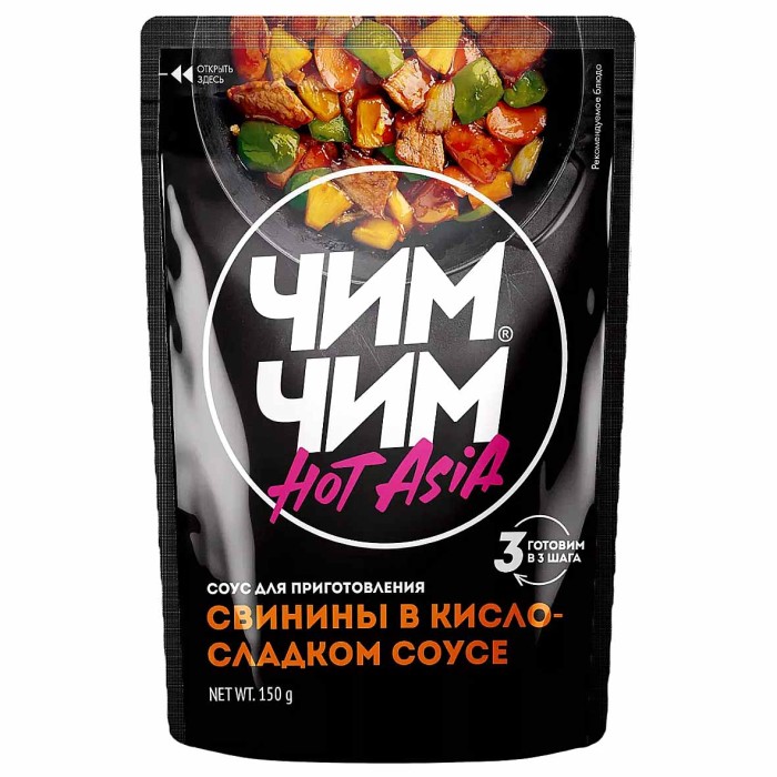 Соус Чим-Чим для свинины в кисло-сладком соусе 150гр д/п