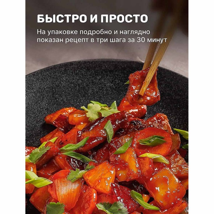 Соус Чим-Чим для свинины в кисло-сладком соусе 150гр д/п