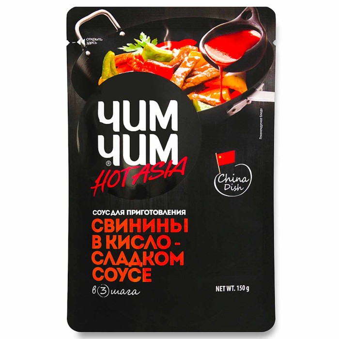 Соус Чим-Чим для свинины в кисло-сладком соусе 150гр д/п