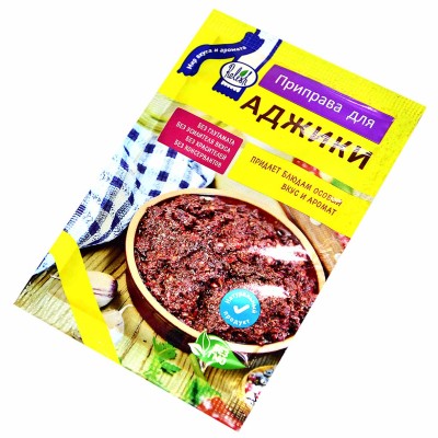Приправа  Relish Аджика 15гр м/у