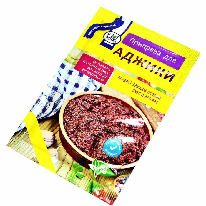 Приправа  Relish Аджика 15гр м/у