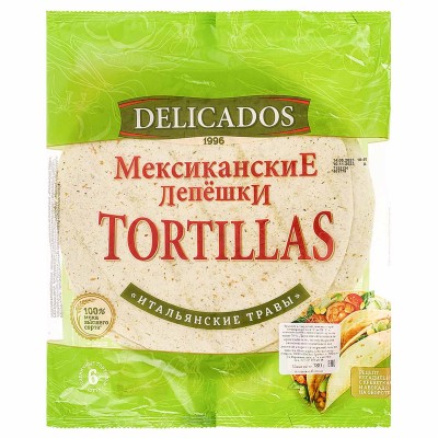 Тортильи Delicados Итальянские травы пшеничные 380гр м/у