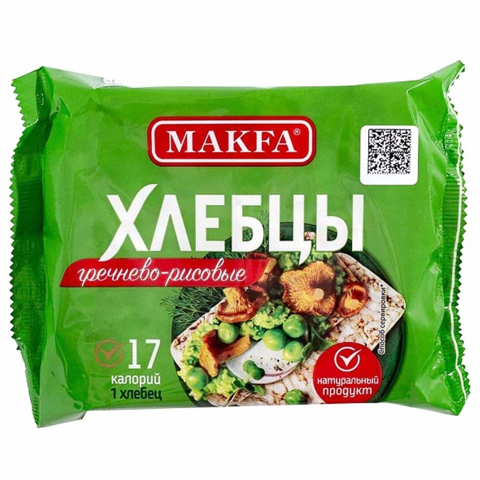 Хлебцы Makfa воздушные гречнево-рисовые 60гр м/у