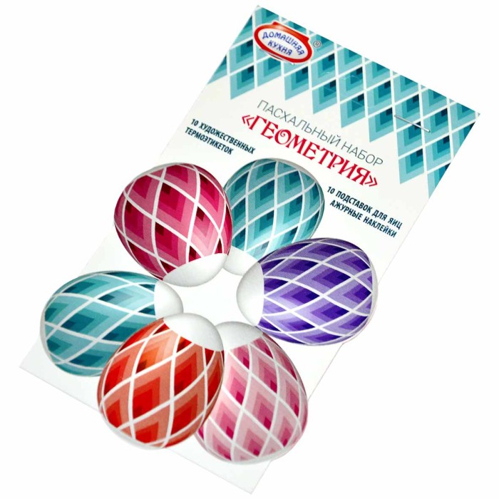 Термоэтикетка Домашняя кухня Бабочки для украшения яиц 10шт арт74482